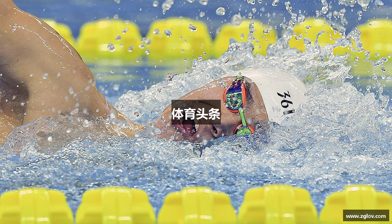 体育头条